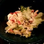 エクシブ箱根離宮 - 