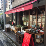 Asian Marche - 外観。