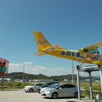 かいだ屋 - 駐車場