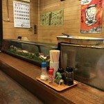 天勝 - 