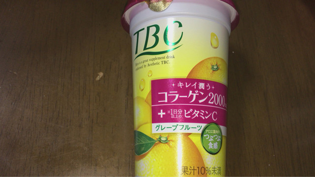 写真 フレッセイ フォリオ安掘店 伊勢崎 その他 食べログ