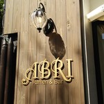 ABRI Sake&Beer Dining - 