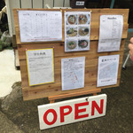 The Noodles & Saloon Kiriya - 