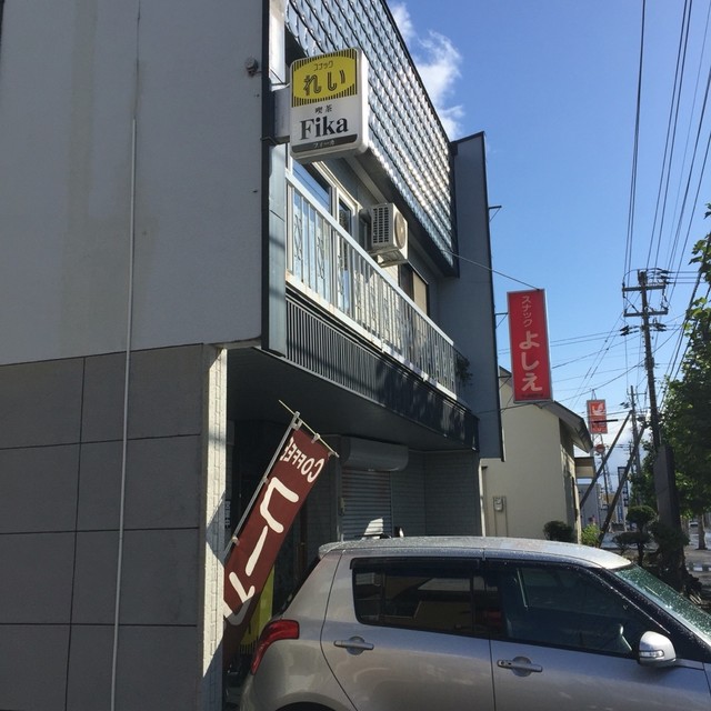 FIKA（フィーカ） - 旭川四条（喫茶店）の写真