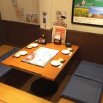 まるごと北海道花の舞 十勝ファーム - 