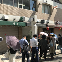 キャトルラパン　神戸三宮 - 