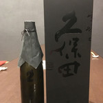 海鮮酒場 季楽 - 