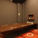海鮮酒場 季楽 - 