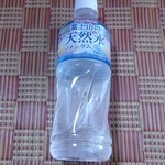 川西商店 - 富士山の天然水バナジウム500ml_100円