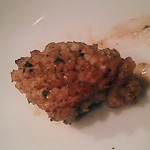 炭火焼肉 なかはら - ミノ