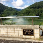 山のごはんよもぎ - （2017年9月）帰りに立ち寄った姉川ダム①