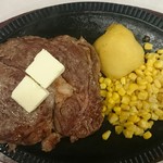 バッファローキング - リブロース400gミディアムレア&ご飯大盛り&プレモル大ジョッキ生