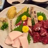 熊本Dining Kitchen 馬刺し 居酒屋