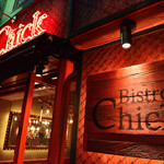 Bistro Chick - 