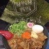 肉玉そば おとど 新小岩店