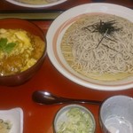 和食麺処 サガミ - 