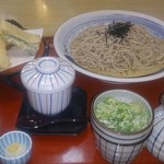 和食麺処 サガミ - 