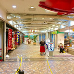 ぼてやん多奈加 - 