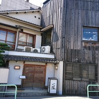 名古屋コーチン・旬菜 一鳳 金山本店 - 