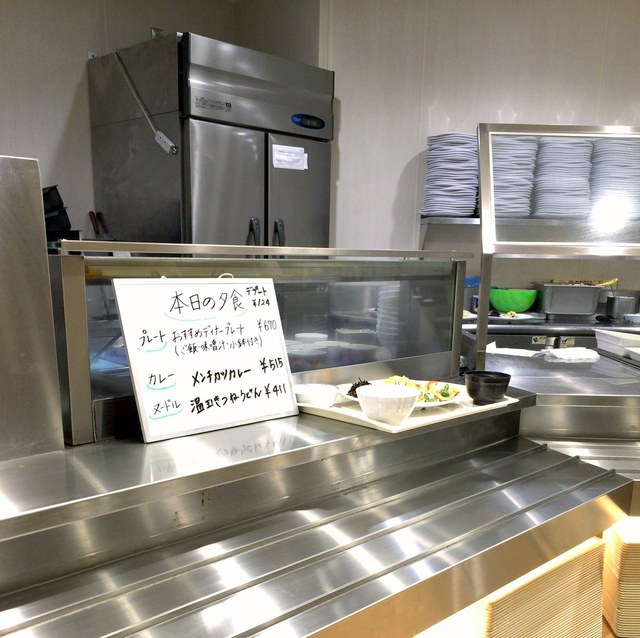 恵比寿ガーデンカフェ Yebisu Garden Cafe 恵比寿 カフェ 食べログ 恵比寿ガーデンカフェ Yebisu Garden Cafe 恵比寿 カフェ 食べログ