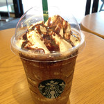 STARBUCKS COFFEE - 