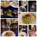 オンディーナ - 