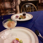 オンディーナ - 