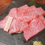 Wagyuu Yakiniku Burakku Horu - 