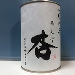 池田屋 - 1404円のあんずの缶詰