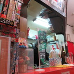 ラーメン 三浦 - 