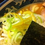 兎に角 - ネギと柚子