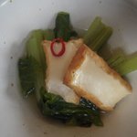 カラフル - 日替わり定食