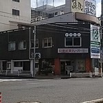 Nitsutoukouchiyateipara - 浜田駅から撮影。やはりこの角度から撮りたくなる。