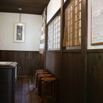 そば茶屋 極楽坊 - 記帳台