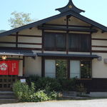 そば茶屋 極楽坊 - 外観