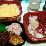 大漁丼家 - １８番カニウニイクラ丼