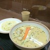 SOUP CURRY KING 本店