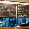 だるまや餅菓子店