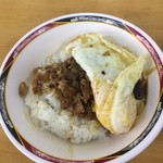 天天利美食坊 - 