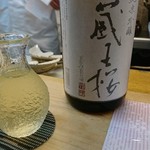 つる由 - 今日はお兄さんいてはった(*^^*)