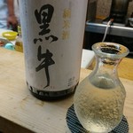 つる由 - だからお酒がすすむねんもん