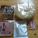 キノクニヤ アントレ - 中