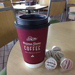 Del Taco - Hot Coffee♪