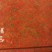 うらわのうなぎ 萬店 - 