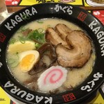 Ra-men Kagura - とんこつ塩ラーメン　200ｇ