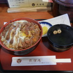 狐狸庵 - お吸い物とたくあんが付きます。