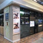 キャンプエクスプレス - 