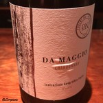 Voila - DA MAGGIO CHARDONNAY