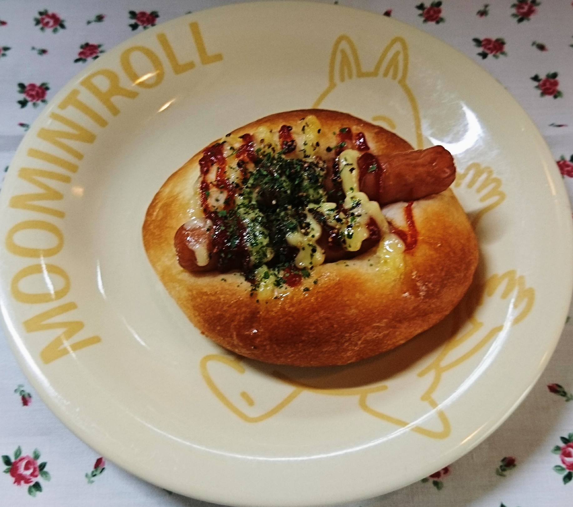 焼きたて屋 コパン name=