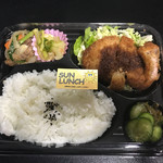 サン ランチ - とんかつ